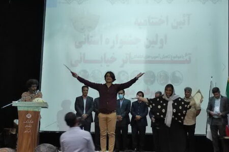 برترین‌های جشنواره استانی تئاتر خیابانی در جیرفت شناخته شدند