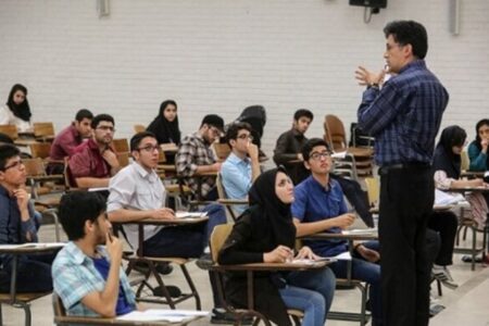 کلاس‌های درس در دانشگاه زاهدان تا پانزدهم مهر غیرحضوری شدند