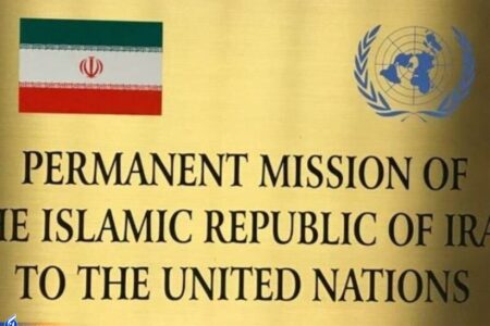 واکنش ایران به درخواست کمک کروهگ تروریستی کومله از آمریکا