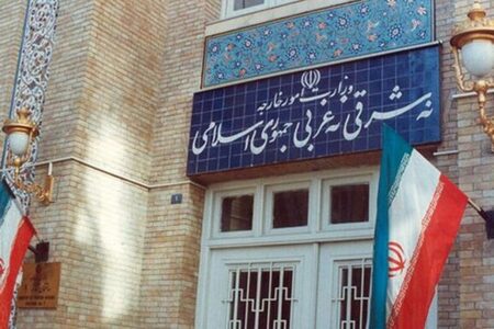 اطلاعیه روابط عمومی وزارت امور خارجه در مورد کشف یک جسد در پرواز خطوط هوایی لوفت هانزا