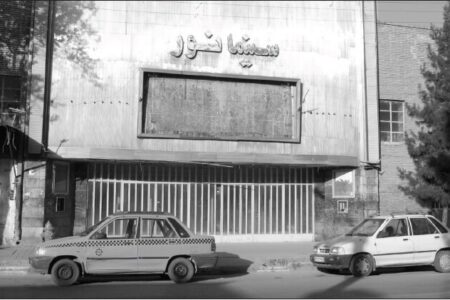 سینما نور کرمان؛ پردیس سینمایی می‌شود