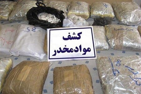 کشف بیش از ۲ تن موادمخدر در عملیات های ۲۴ ساعت گذشته پلیس کرمان