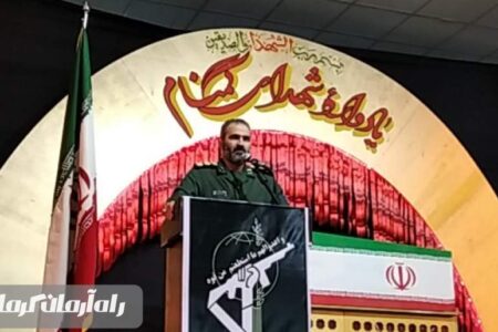 بالا بودن پرچم ایران، نتیجه فرهنگ شهید و شهادت است