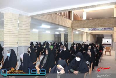 برگزاری نشست بصیرتی حوزه خواهران فاطمیه در تکیه دوازده امام