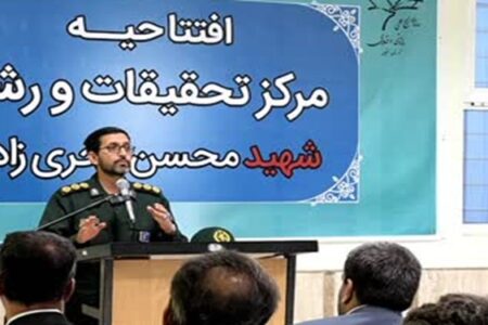 افتتاح مرکز تحقیقات و رشد «شهید فخری‌زاده» دانشگاه آزاد رفسنجان