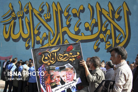 پایان راهپیمایی یوم الله ۱۳ آبان در کرمان/«زن و زندگی» با حیا زنده است
