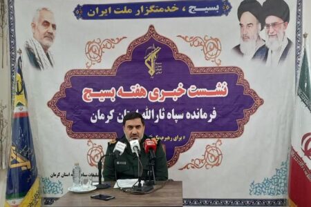 ارزش طرح‌های محرومیت‌زدایی سپاه در کرمان به ۹۰ میلیارد تومان رسید