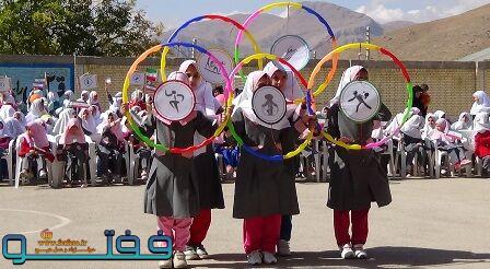 ۴۵۰ هزار دانش‌آموز کرمانی در مسابقات ورزشی درون مدرسه‌ای شرکت کردند