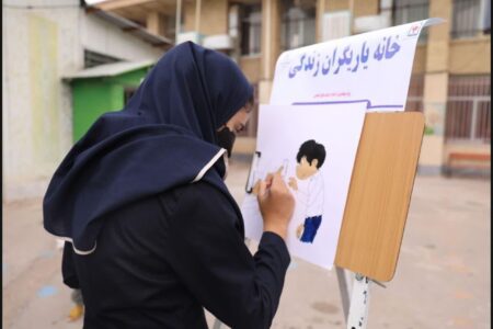 خانه یاریگران زندگی در آموزش و پرورش کرمان افتتاح شد