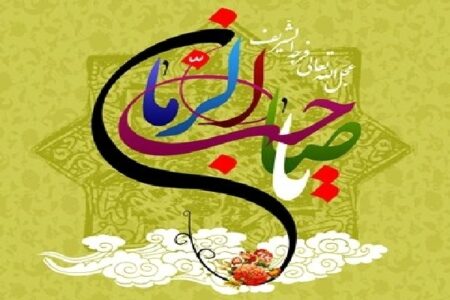 طرح «یاران موعود» در مدارس سما کرمان اجرا می‌شود