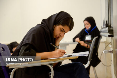اعلام جزئیات برگزاری امتحان میان‌ترم رشته‌های غیرپزشکی دانشگاه آزاد