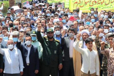 جزئیات راهپیمایی ۱۳ آبان در فهرج اعلام شد