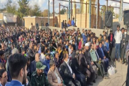 جشنواره زعفران در دشتخاک زرند برگزار شد