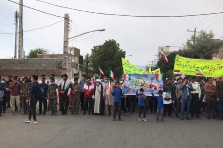 راهپیمایی روز ۱۳ آبان در قلعه گنج برگزار شد