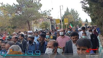 حضور پرشور مردم شهرستان کوهبنان در راهپیمایی یوم الله ١٣ آبان