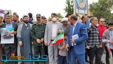 حضور حماسی مردم شهر جیرفت در راهپیمایی ۱۳ آبان