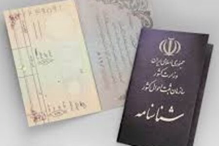 بیش از ۴ میلیون و ۲۰۰ هزار سند در ثبت احوال استان کرمان تنظیم شده است