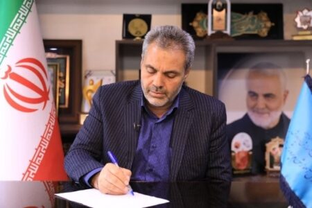 پیام مدیرکل آموزش و پرورش استان کرمان به مناسبت هفته «قرآن، عترت و نماز»