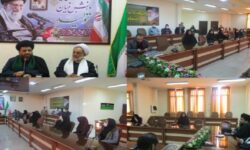 مراسم سخنرانی مذهبی ایام فاطمیه در جهاددانشگاهی کرمان برگزار شد