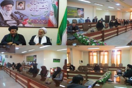 مراسم سخنرانی مذهبی ایام فاطمیه در جهاددانشگاهی کرمان برگزار شد