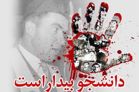 دانشجوی ما رکن اساسی سازندگی و عمران کشور است