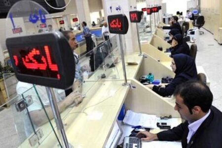 نسبت مصارف به منابع بانک های کرمان تا پایان آبان امسال ۸۱ درصد است