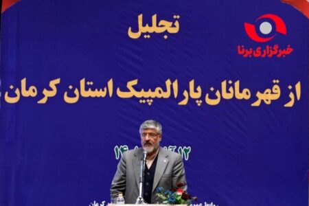 ۱۹ موفقیت بین‌المللی ورزش قهرمانی در دولت سیزدهم به دست آمده است