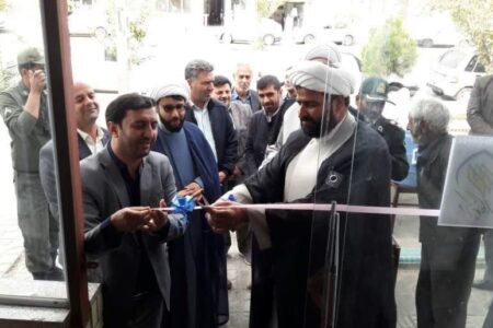 مرکز نیکوکاری مسجد جامع راور افتتاح شد