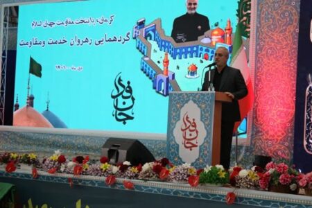 استاندار کرمان: شهید سلیمانی، بنیانگذار دیپلماسی جهادی و انقلابی بود