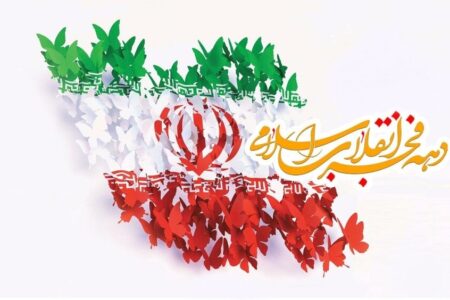 از افتتاح ۶ مدرسه در سطح استان تا برگزاری جشن تکلیف ۴۰۰۰ دانش‌آموز دختر در مصلی کرمان