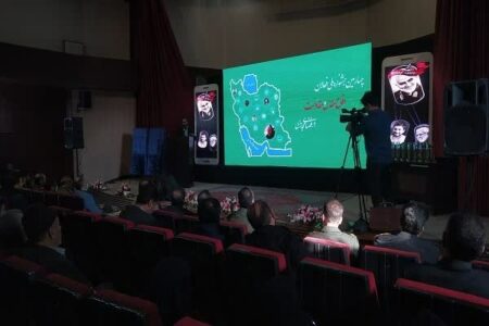 برگزاری اختتامیه جشنواره «فعالان دفاع مقدس و مقاومت در فضای مجازی»» در سیرجان