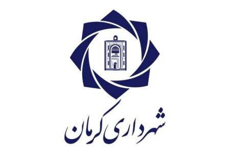 وعده شهرداری کرمان به بانوان، محقق نشد