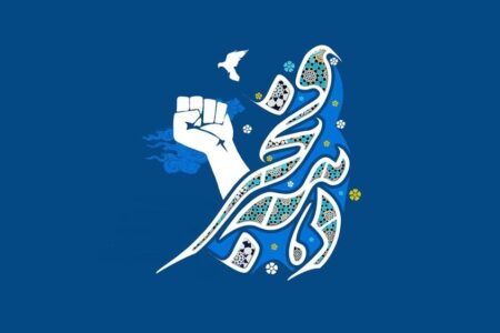 برگزاری ۵۰۰۰ برنامه در دهه فجر در استان کرمان