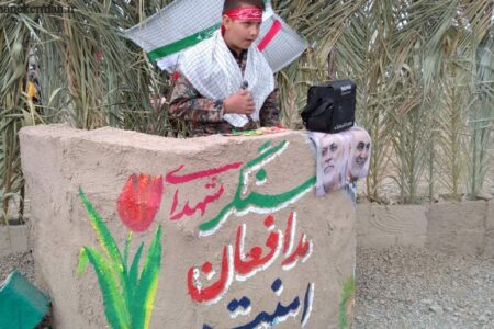 دهه نودی ها میزبان یادواره ۵۰۰ شهید عشایر جنوب کرمان/ پرچم استکبار زیر پای میهمانان شهدا