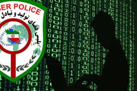 دستگیری عاملان انتشار تصاویر خصوصی در رفسنجان