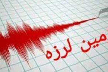 زلزله در «فاریاب» و «شهداد» کرمان