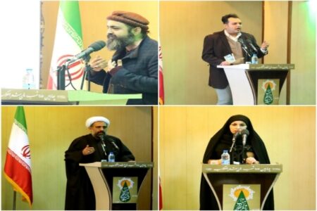 چهارمین شب شعر انقلاب در کرمان برگزار شد