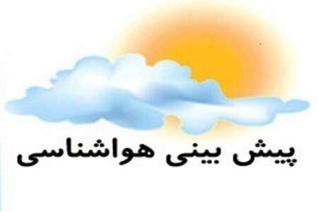پیش‌بینی بارش و وزش باد شدید در استان کرمان
