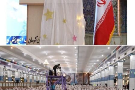 جشن  تکلیف بهار بندگی با حضور ۴۰۰۰  دانش آموز دختر کرمانی برگزار شد