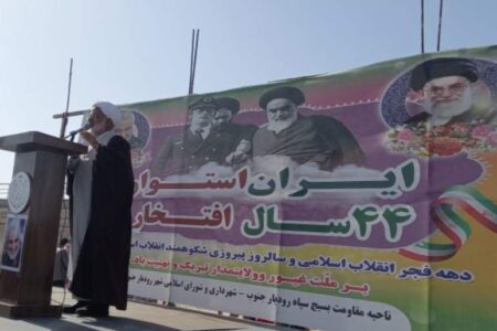 انقلاب اسلامی ایران تداوم خط مستقیم نبوی است
