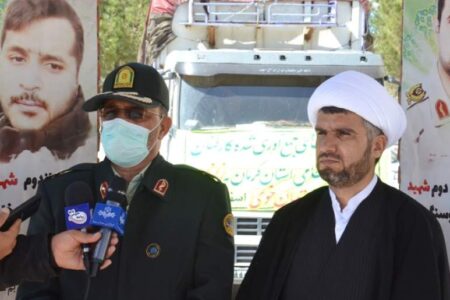 ارسال کمک‌های پلیس کرمان به مناطق زلزله زده “خوی”