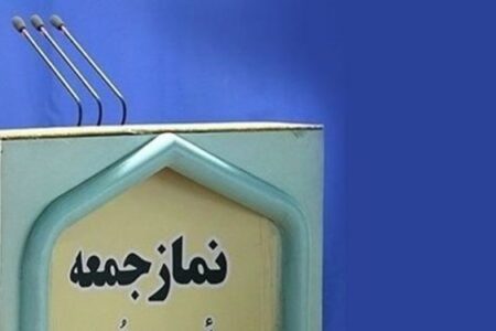 ائمه جمعه کرمان: قیمت‌ها در شب عید کنترل و از گران‌فروشی جلوگیری شود