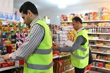 تشدید طرح نظارت بر بازار ویژه نوروز و ماه رمضان در جیرفت