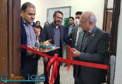 آزمایشگاه تخصصی معدن در دانشگاه علمی کاربردی جهاددانشگاهی سیرجان افتتاح شد