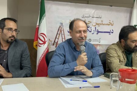 شهرداری از هنرمندان برای شرکت در نخستین جشنواره دیوارنگاره رفسنجان دعوت کرد