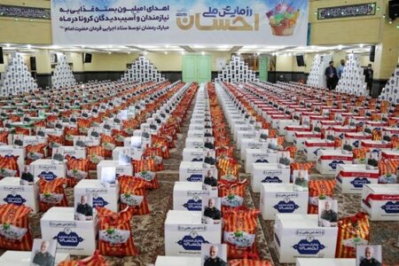 رزمایش همدلی و احسان در کرمان/ توزیع ۷۴۰۰ بسته معیشتی  به‌مناسبت عید فطر