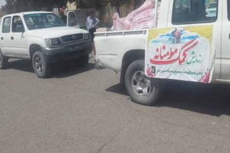 کمک مومنانه| توزیع ۱۲۰۰ بسته معیشتی سپاه بین نیازمندان شهرستان سیرجان