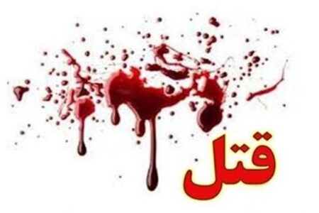 نزاع دست جمعی در کرمان یک کشته به جای گذاشت