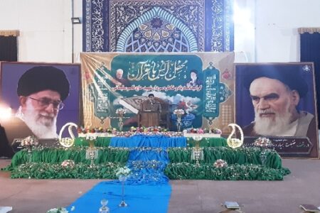 محفل انس با قرآن در کرمان برگزار شد