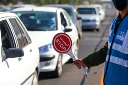 محدودیت‌های ترافیکی عید فطر در کرمان اعلام شد
